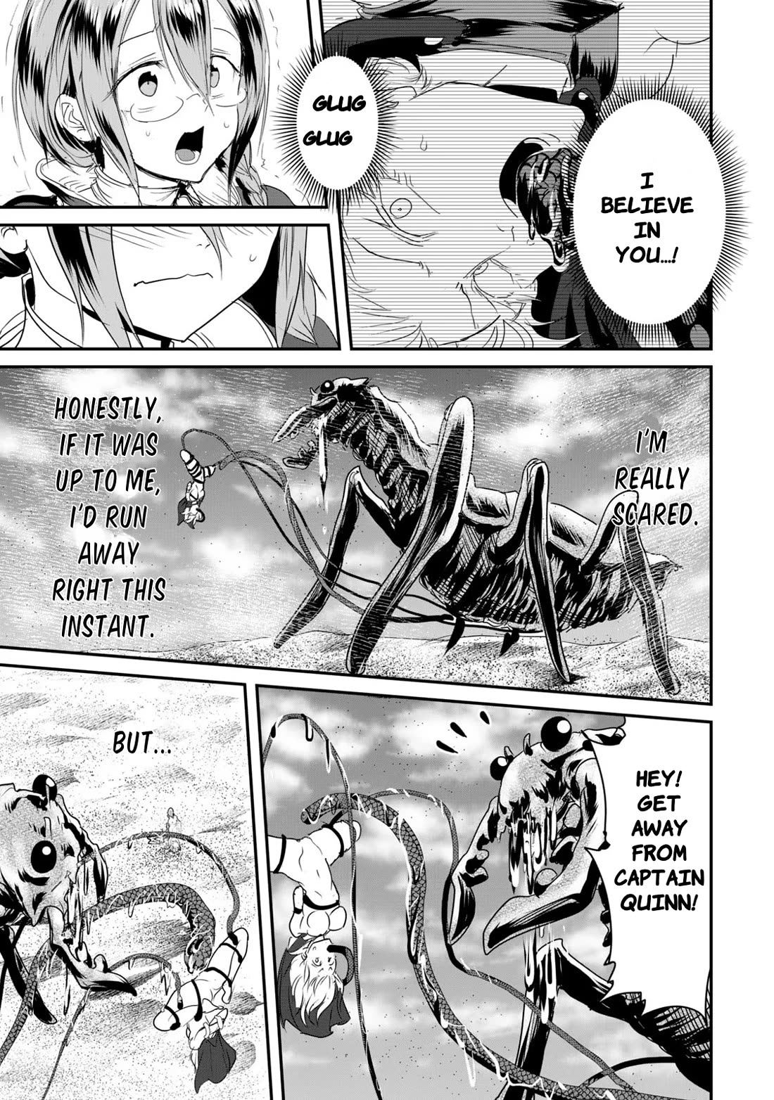 Unparallelled Groin ~The Hated Hero Is Loved By The Demons~ Chapter 8 - Page 7