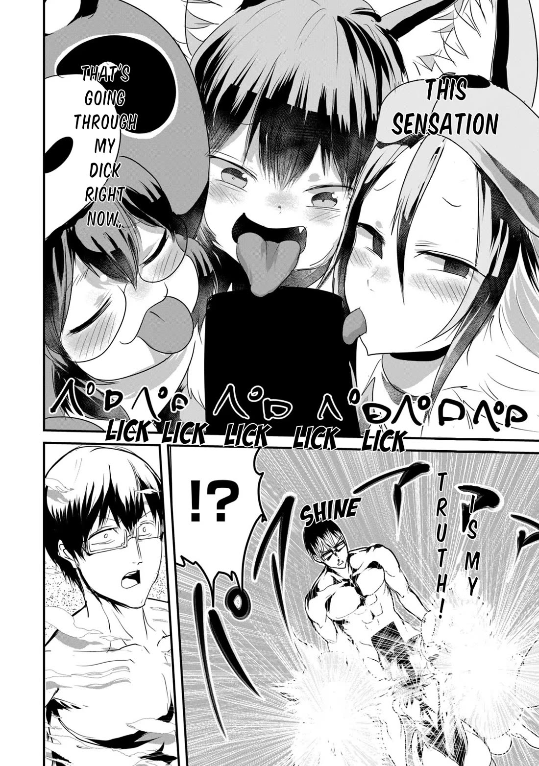 Unparallelled Groin ~The Hated Hero Is Loved By The Demons~ Chapter 9 - Page 12