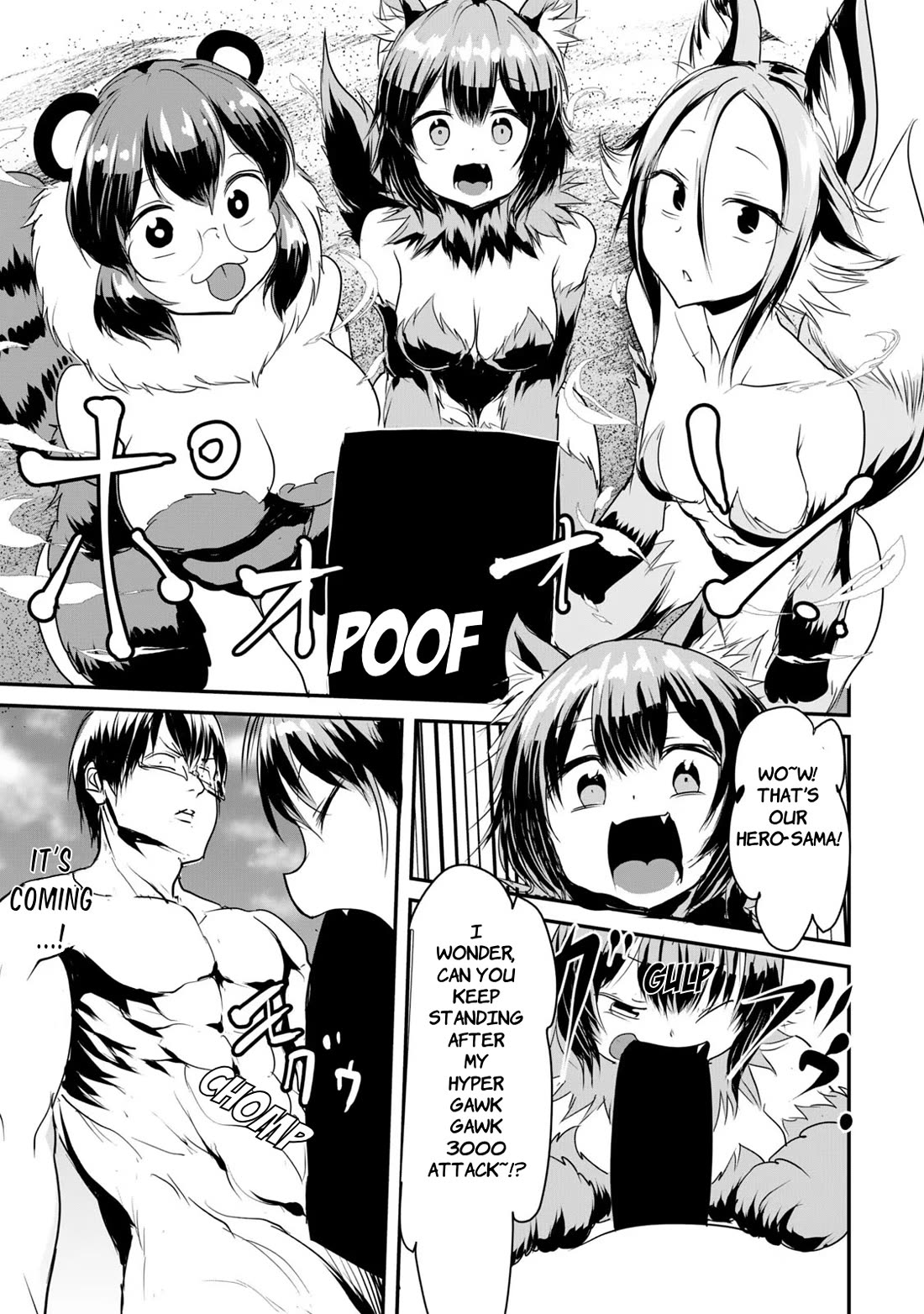 Unparallelled Groin ~The Hated Hero Is Loved By The Demons~ Chapter 9 - Page 13