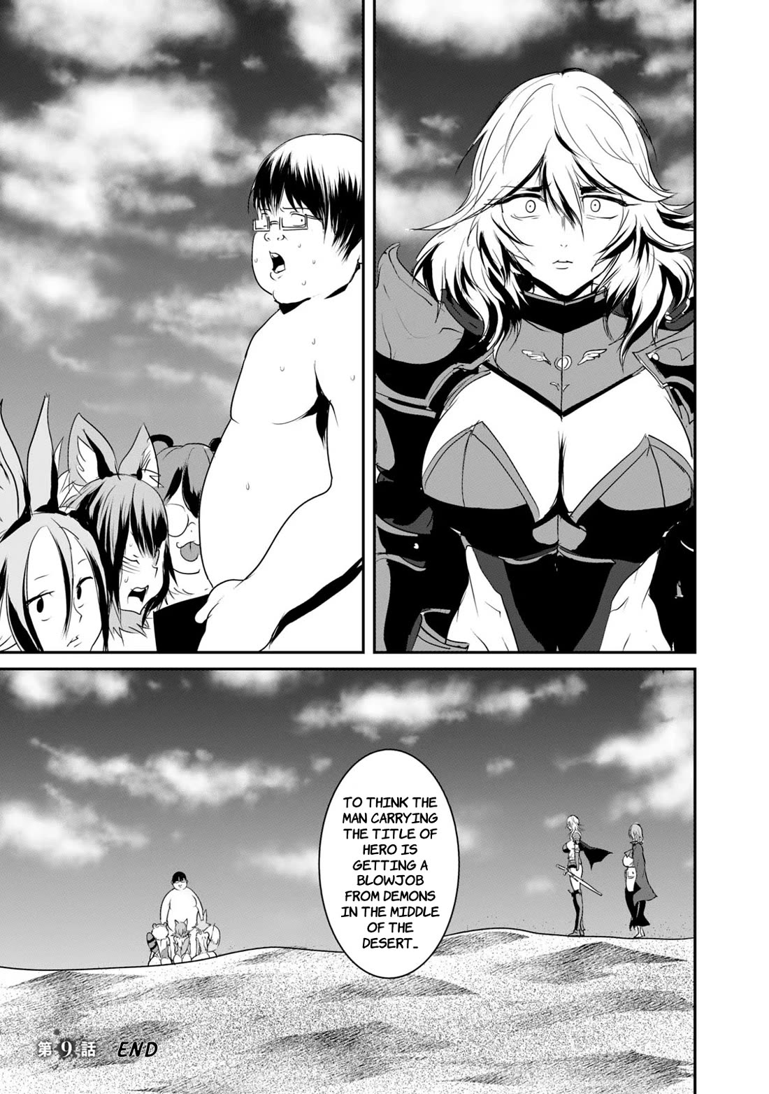 Unparallelled Groin ~The Hated Hero Is Loved By The Demons~ Chapter 9 - Page 17