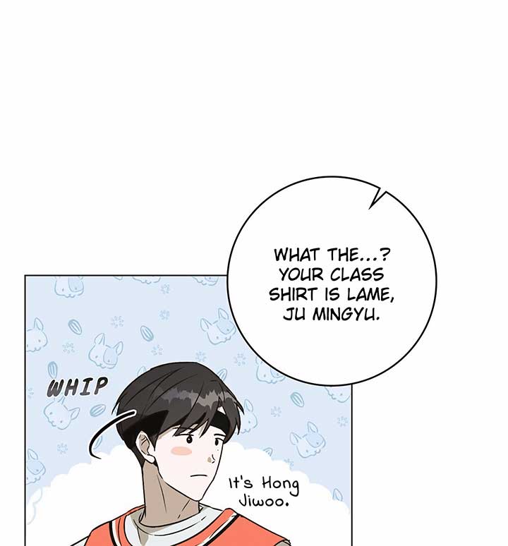 Unrequited Love Defense Chapter 1 - Page 96