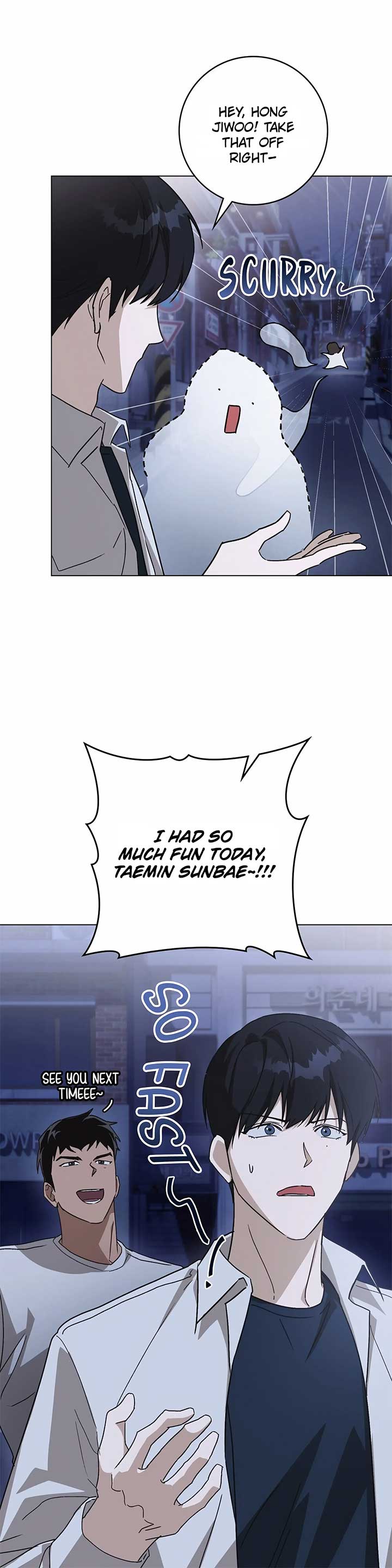 Unrequited Love Defense Chapter 5 - Page 2