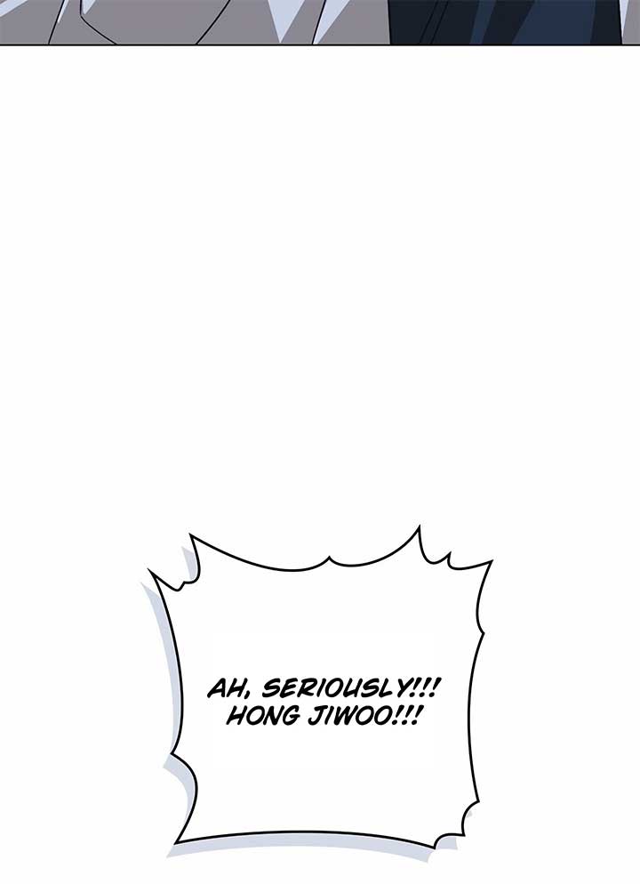 Unrequited Love Defense Chapter 5 - Page 3