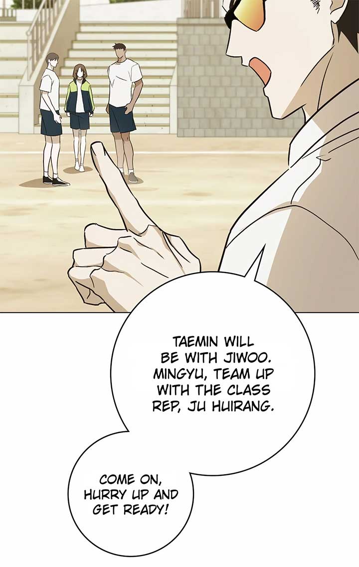 Unrequited Love Defense Chapter 5 - Page 29