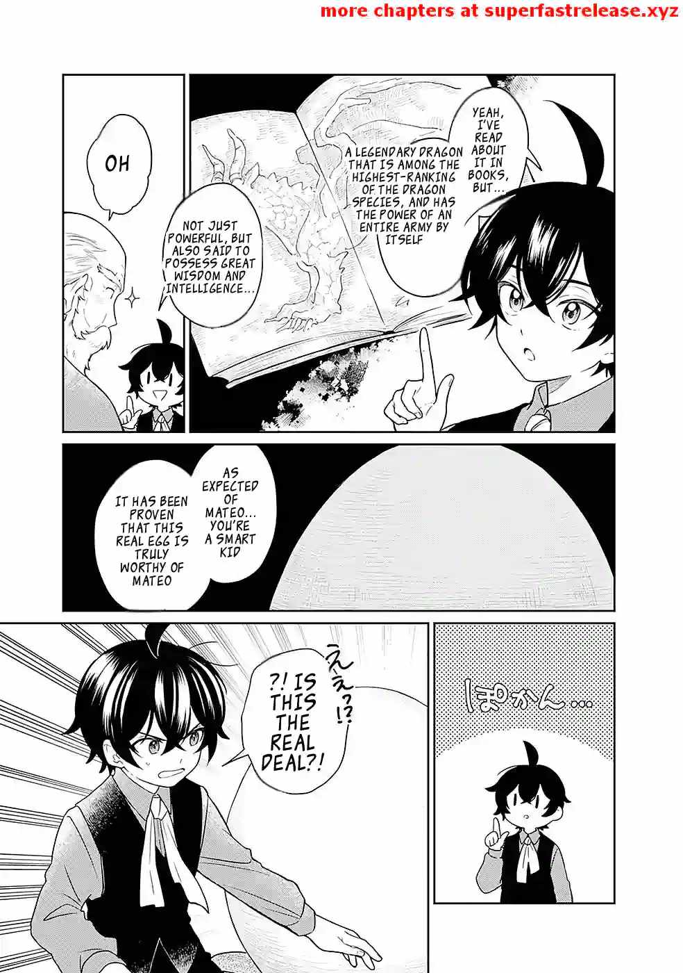Unrequited Villager A is Picked Up by a Nobleman Who Dotes on Him, and in Addition, He Also Awakens the Legendary God Skill He Possessed Chapter 1.1 - Page 12