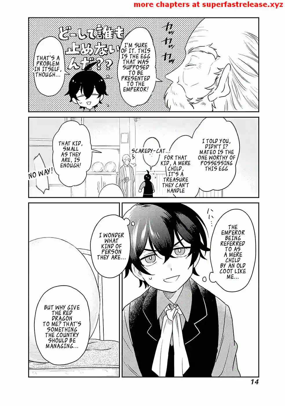 Unrequited Villager A is Picked Up by a Nobleman Who Dotes on Him, and in Addition, He Also Awakens the Legendary God Skill He Possessed Chapter 1.1 - Page 13