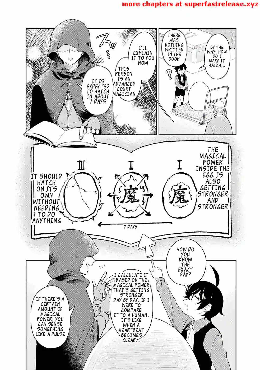 Unrequited Villager A is Picked Up by a Nobleman Who Dotes on Him, and in Addition, He Also Awakens the Legendary God Skill He Possessed Chapter 1.1 - Page 15