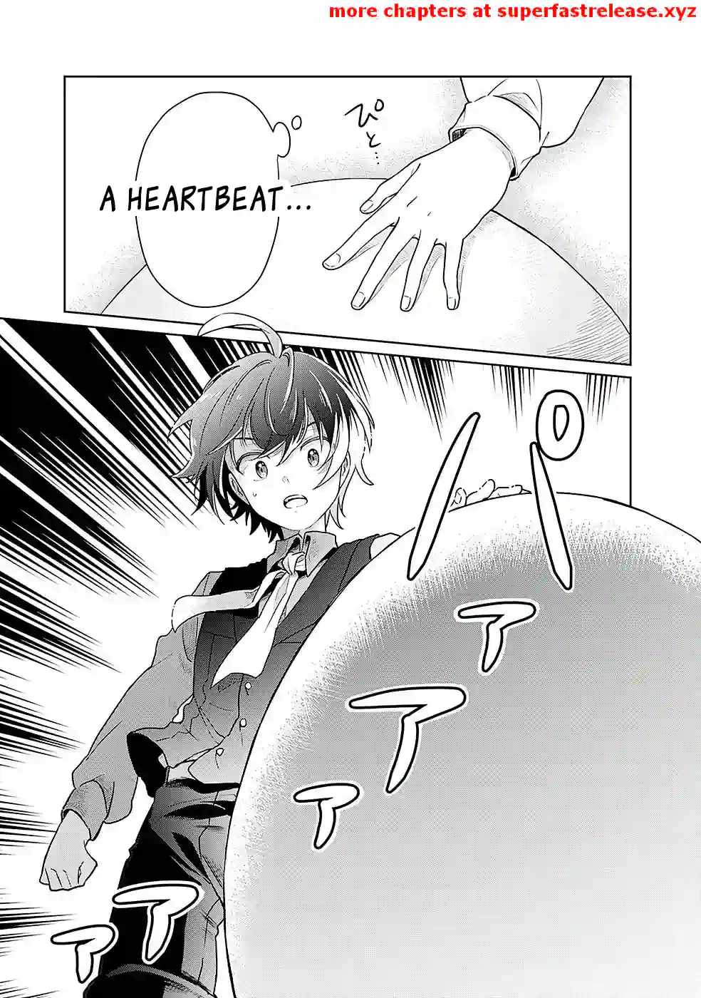 Unrequited Villager A is Picked Up by a Nobleman Who Dotes on Him, and in Addition, He Also Awakens the Legendary God Skill He Possessed Chapter 1.1 - Page 16