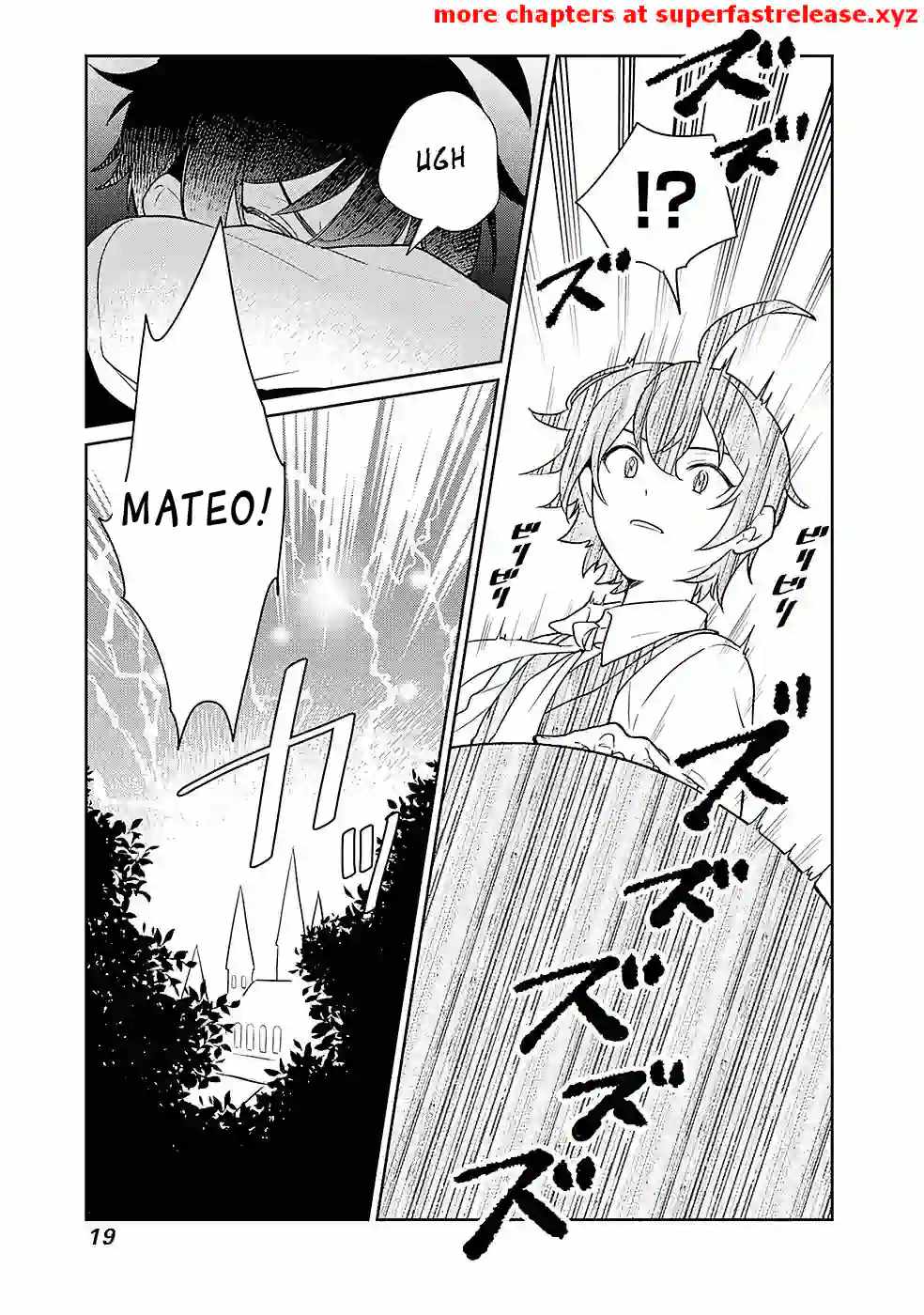 Unrequited Villager A is Picked Up by a Nobleman Who Dotes on Him, and in Addition, He Also Awakens the Legendary God Skill He Possessed Chapter 1.1 - Page 18