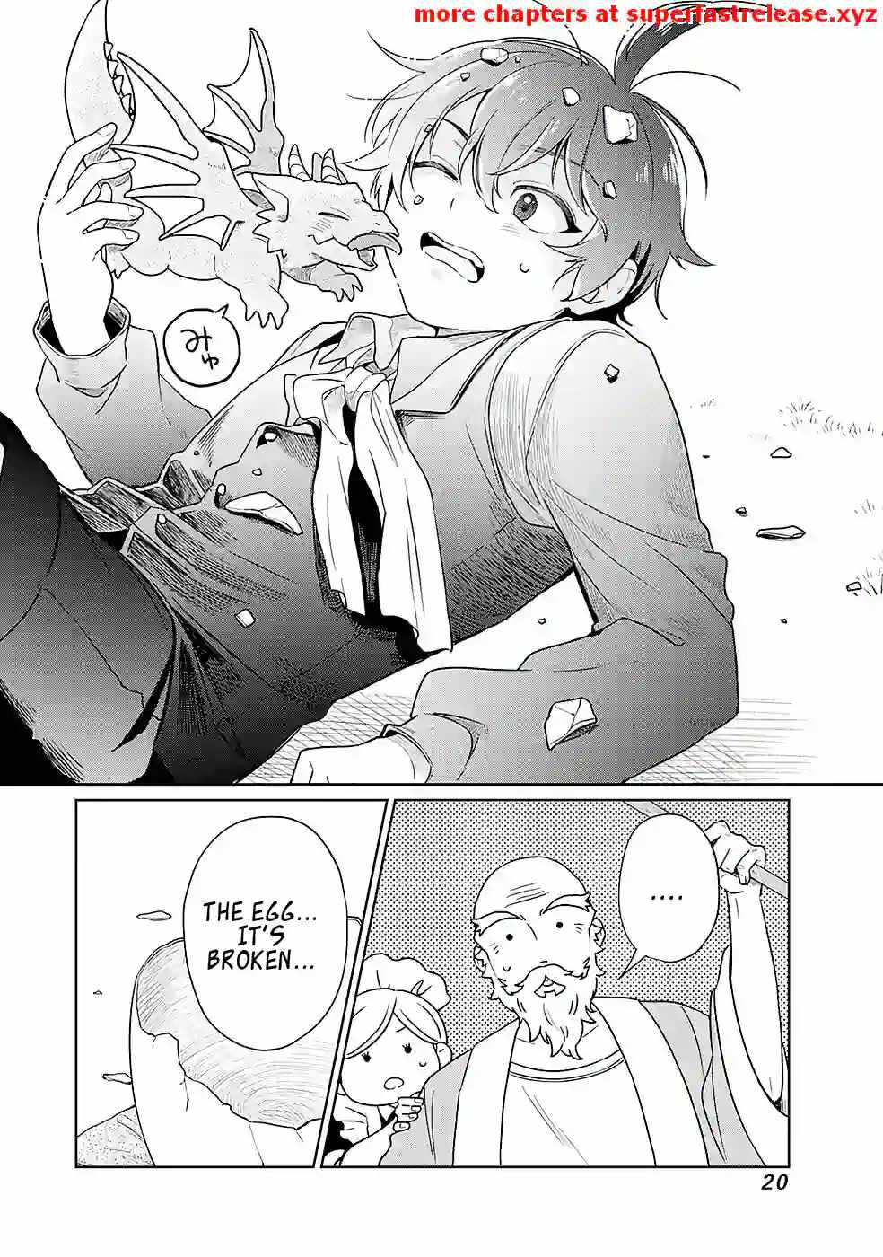 Unrequited Villager A is Picked Up by a Nobleman Who Dotes on Him, and in Addition, He Also Awakens the Legendary God Skill He Possessed Chapter 1.1 - Page 19