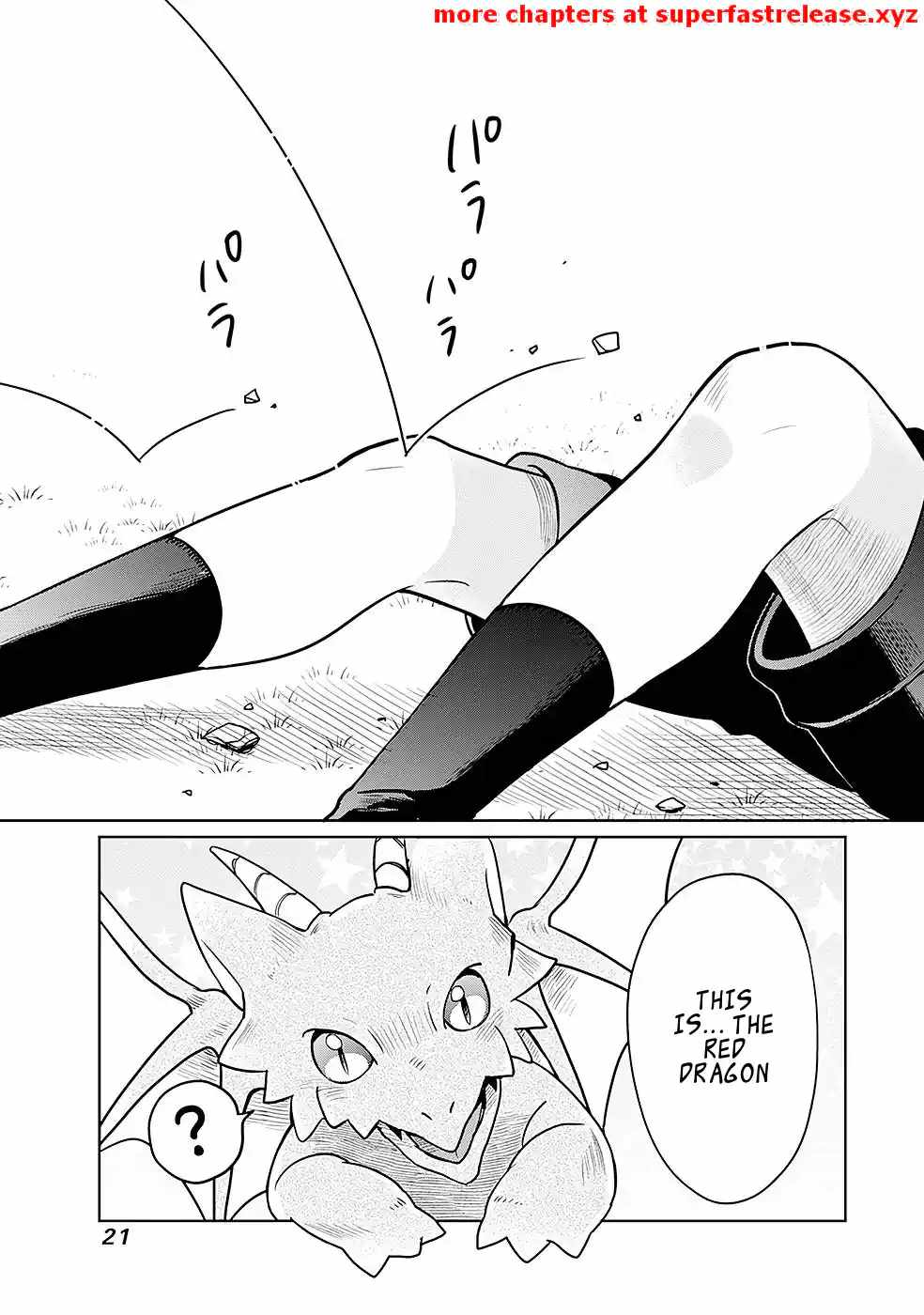 Unrequited Villager A is Picked Up by a Nobleman Who Dotes on Him, and in Addition, He Also Awakens the Legendary God Skill He Possessed Chapter 1.2 - Page 0