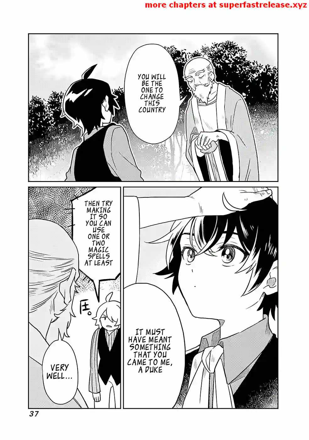 Unrequited Villager A is Picked Up by a Nobleman Who Dotes on Him, and in Addition, He Also Awakens the Legendary God Skill He Possessed Chapter 1.2 - Page 16