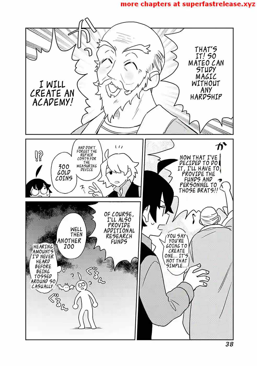 Unrequited Villager A is Picked Up by a Nobleman Who Dotes on Him, and in Addition, He Also Awakens the Legendary God Skill He Possessed Chapter 1.2 - Page 17