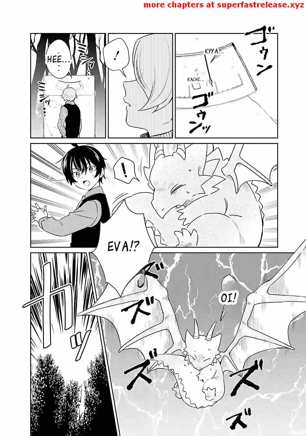 Unrequited Villager A is Picked Up by a Nobleman Who Dotes on Him, and in Addition, He Also Awakens the Legendary God Skill He Possessed Chapter 1.2 - Page 7