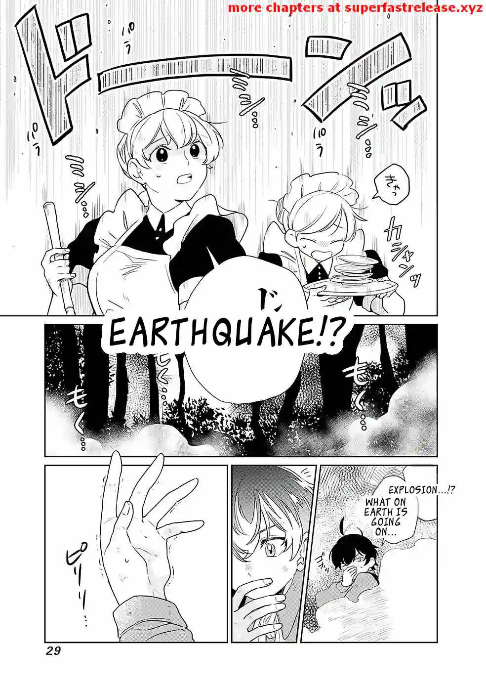 Unrequited Villager A is Picked Up by a Nobleman Who Dotes on Him, and in Addition, He Also Awakens the Legendary God Skill He Possessed Chapter 1.2 - Page 8