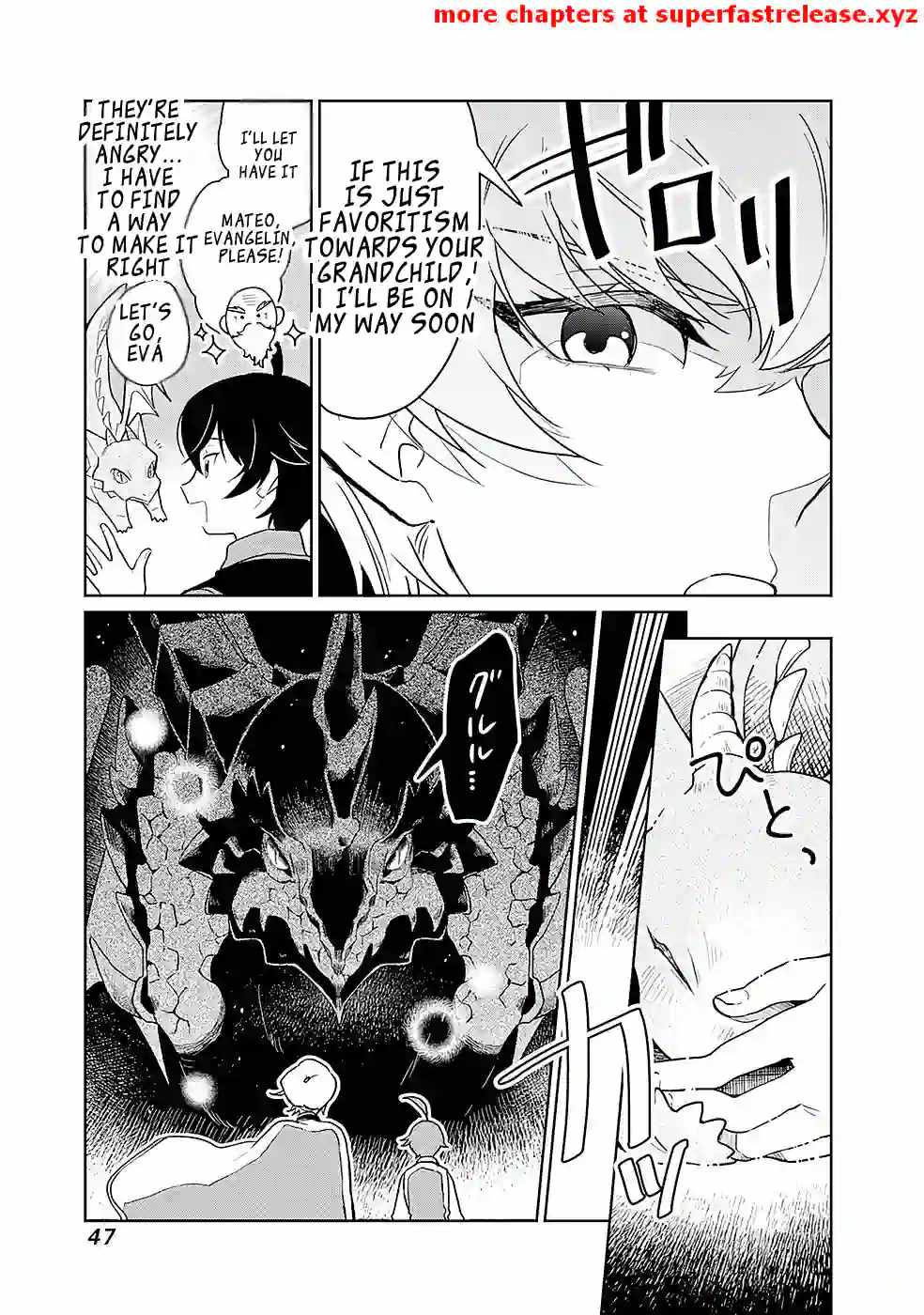 Unrequited Villager A is Picked Up by a Nobleman Who Dotes on Him, and in Addition, He Also Awakens the Legendary God Skill He Possessed Chapter 2.1 - Page 4