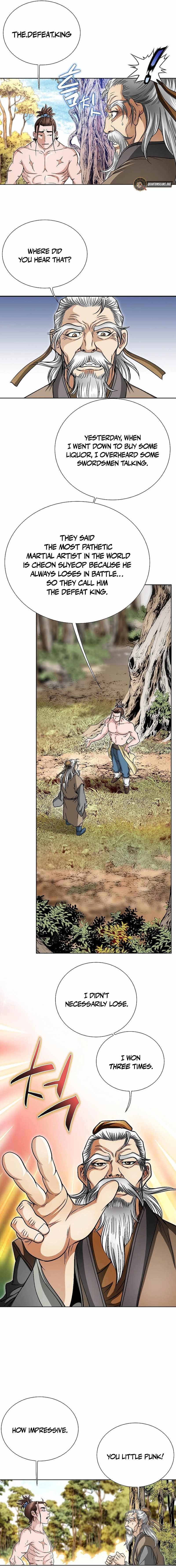 Unrivaled Warrior Chapter 1 - Page 11