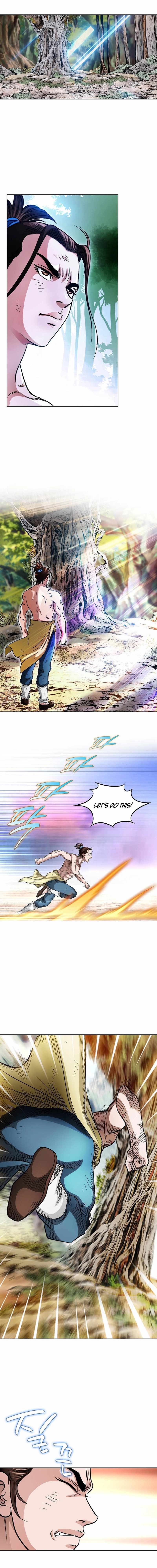 Unrivaled Warrior Chapter 1 - Page 6