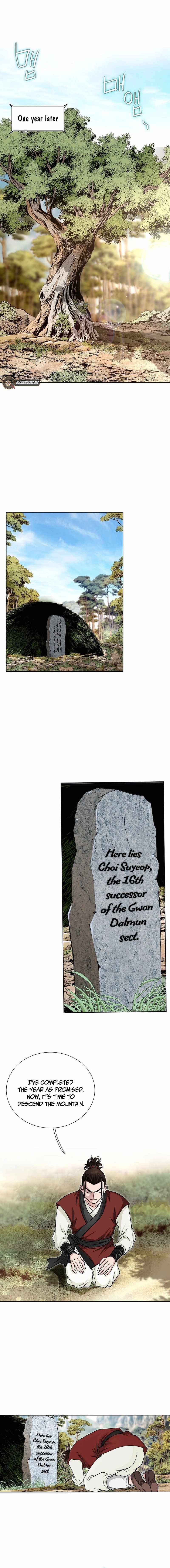 Unrivaled Warrior Chapter 2 - Page 11