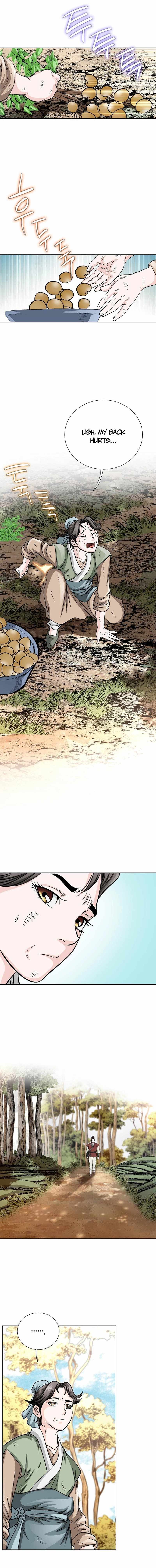 Unrivaled Warrior Chapter 2 - Page 17