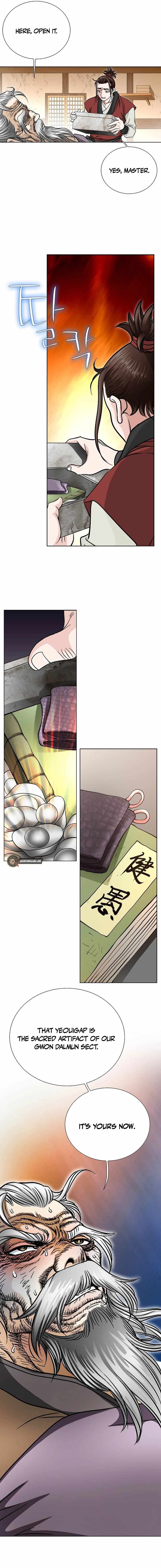 Unrivaled Warrior Chapter 2 - Page 5
