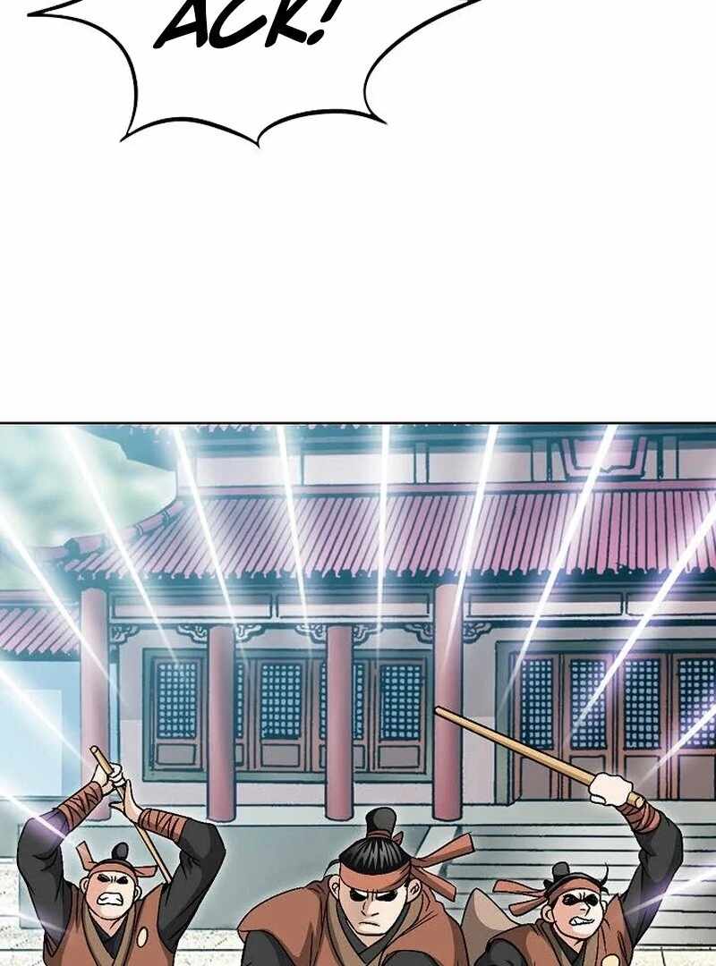 Unrivaled Warrior Chapter 6 - Page 11