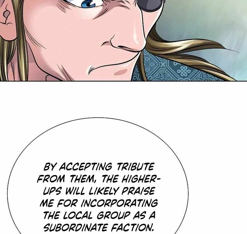 Unrivaled Warrior Chapter 6 - Page 104