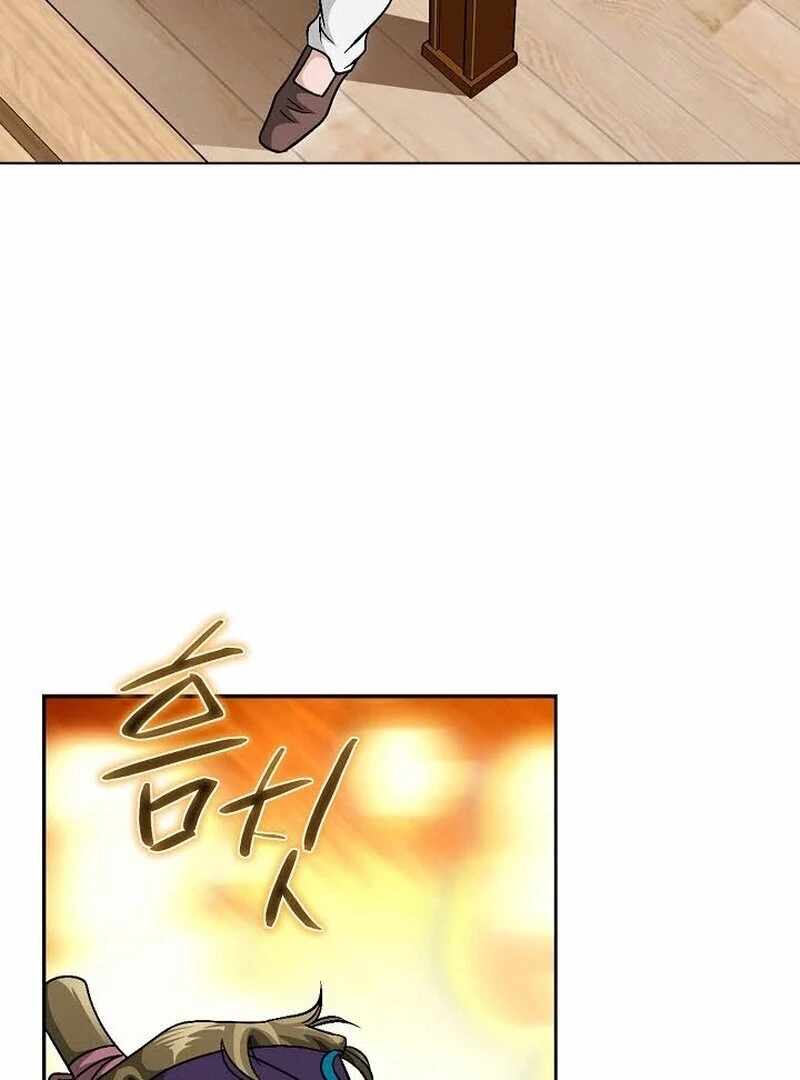 Unrivaled Warrior Chapter 6 - Page 108