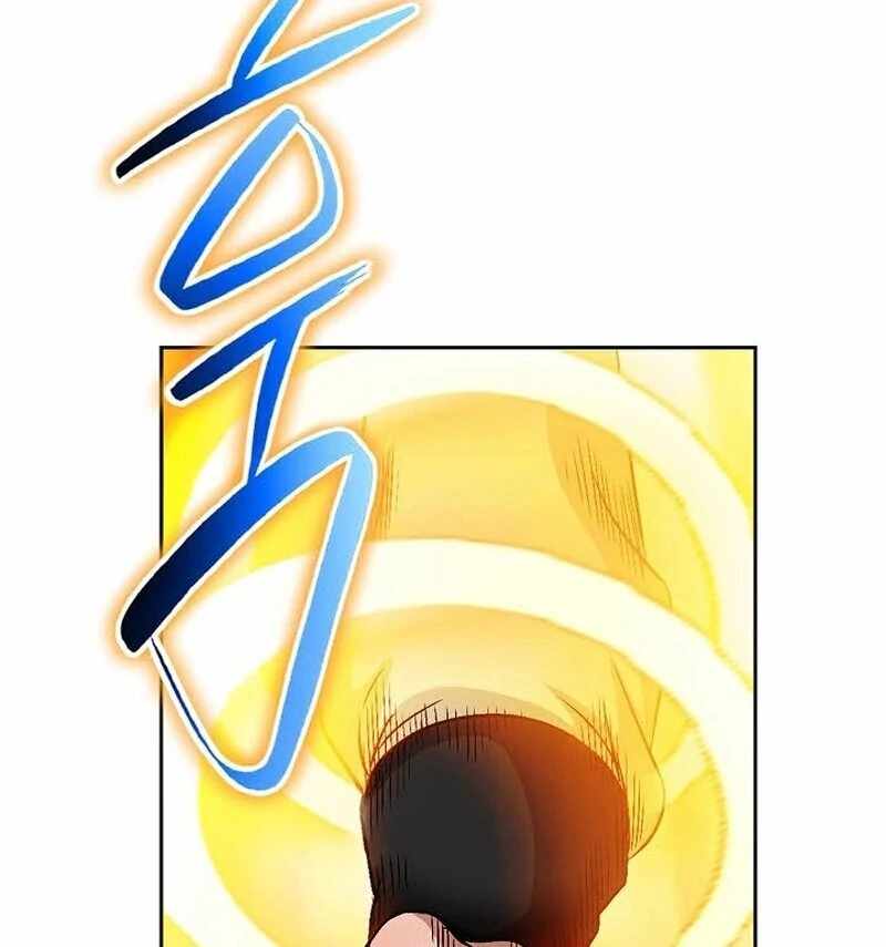 Unrivaled Warrior Chapter 6 - Page 118