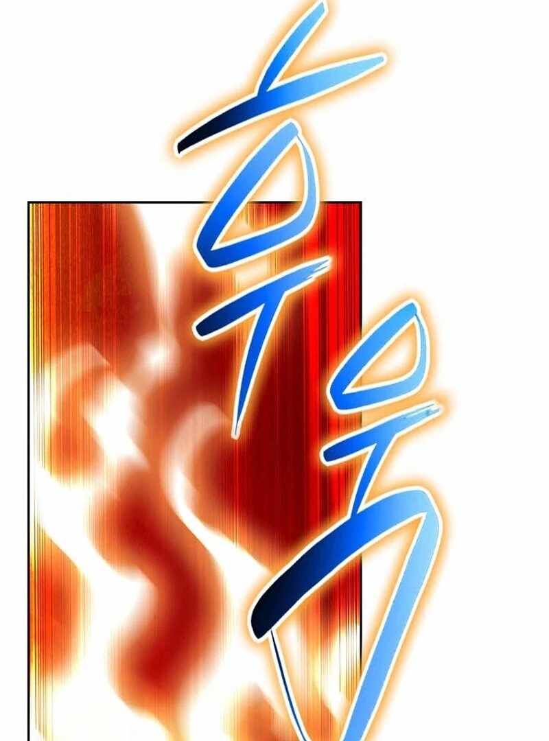 Unrivaled Warrior Chapter 6 - Page 120