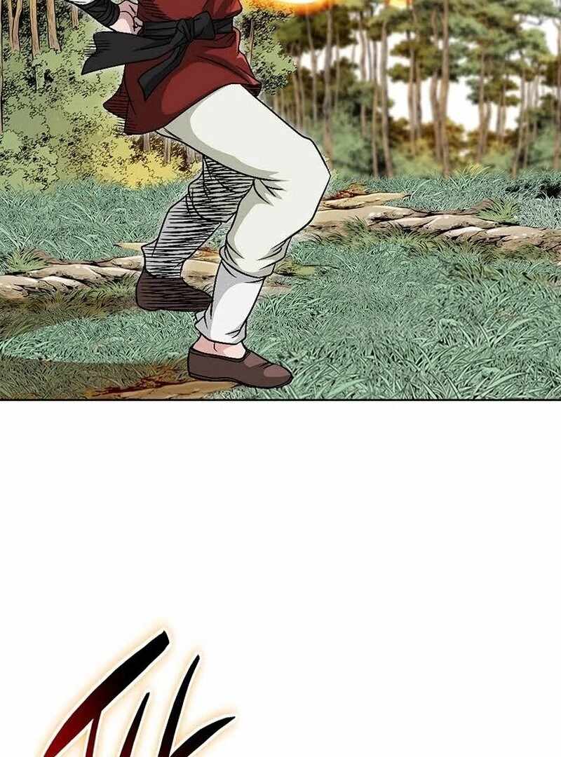 Unrivaled Warrior Chapter 6 - Page 123