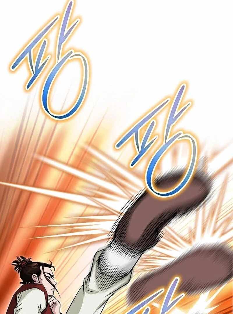 Unrivaled Warrior Chapter 6 - Page 127