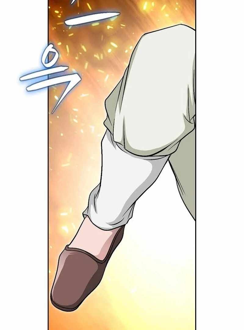 Unrivaled Warrior Chapter 6 - Page 129