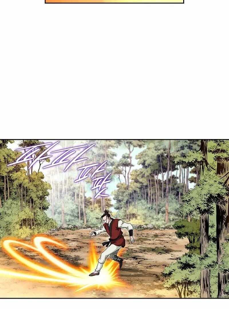 Unrivaled Warrior Chapter 6 - Page 130