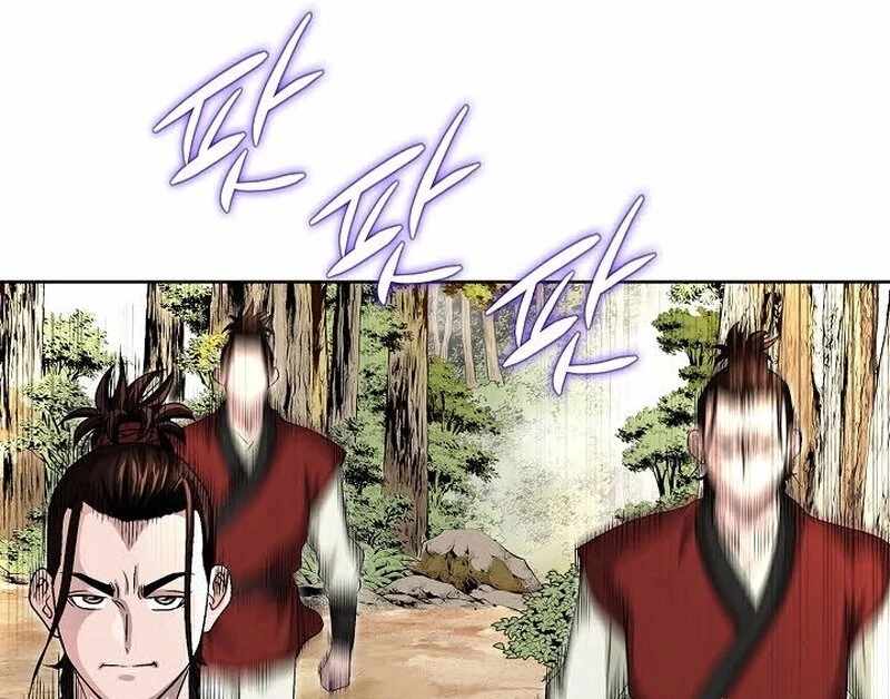 Unrivaled Warrior Chapter 6 - Page 133