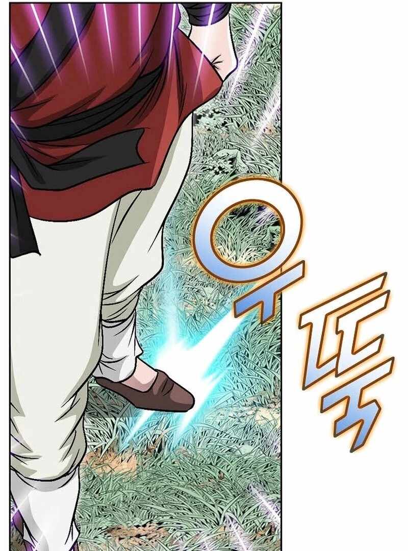 Unrivaled Warrior Chapter 6 - Page 135