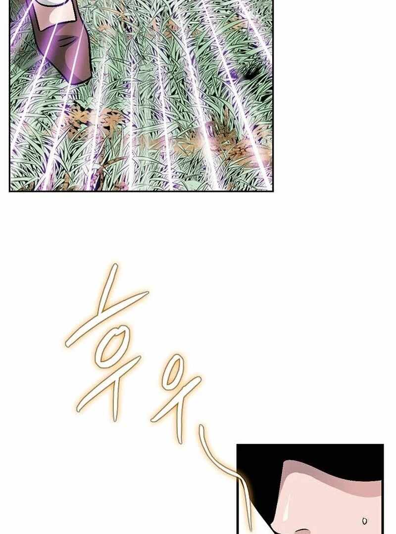 Unrivaled Warrior Chapter 6 - Page 136