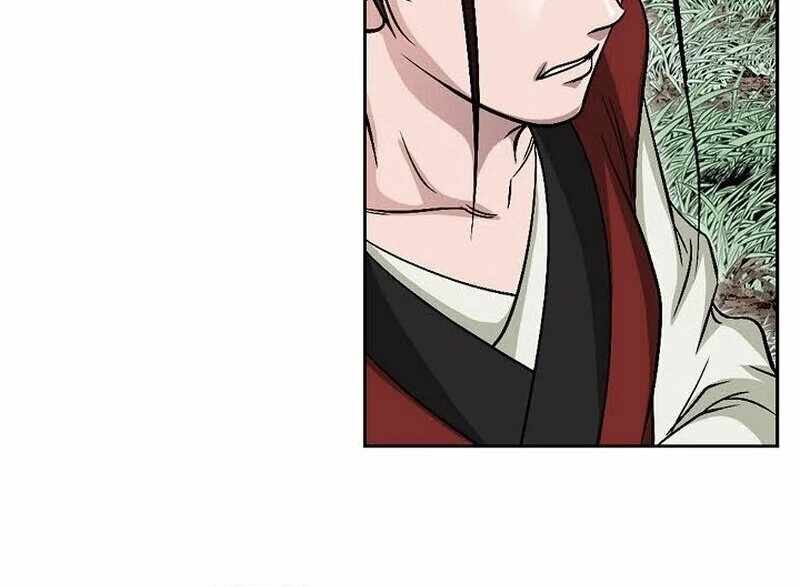 Unrivaled Warrior Chapter 6 - Page 142