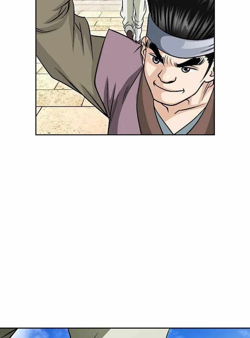 Unrivaled Warrior Chapter 6 - Page 20