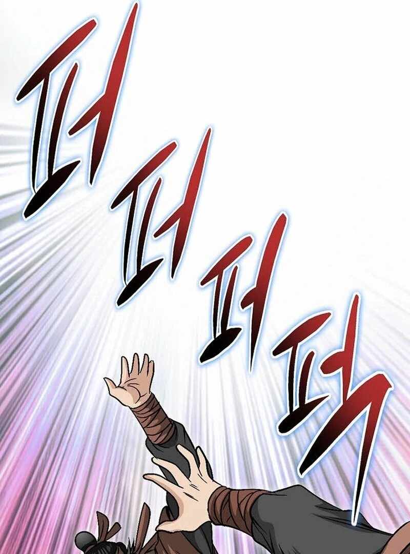 Unrivaled Warrior Chapter 6 - Page 23