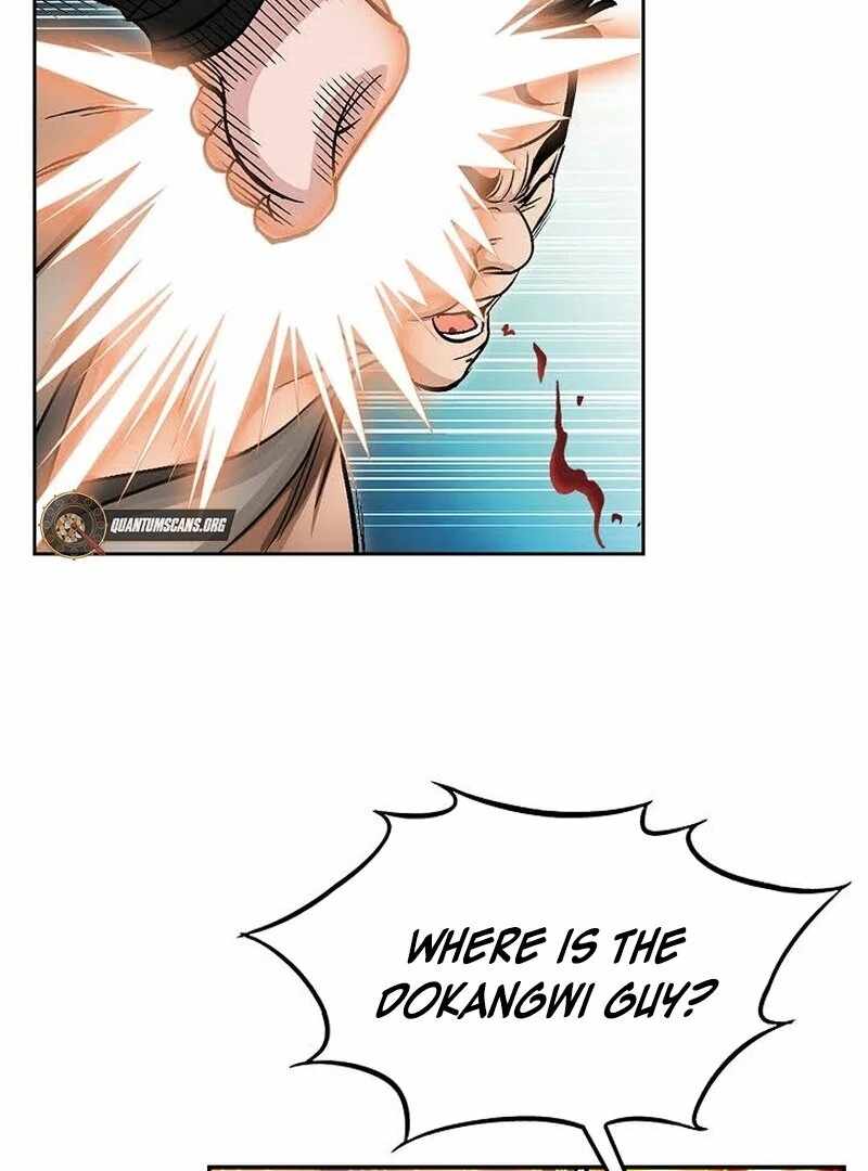 Unrivaled Warrior Chapter 6 - Page 27