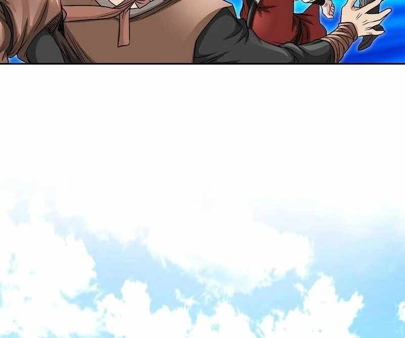 Unrivaled Warrior Chapter 6 - Page 30