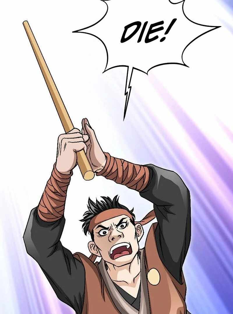 Unrivaled Warrior Chapter 6 - Page 4