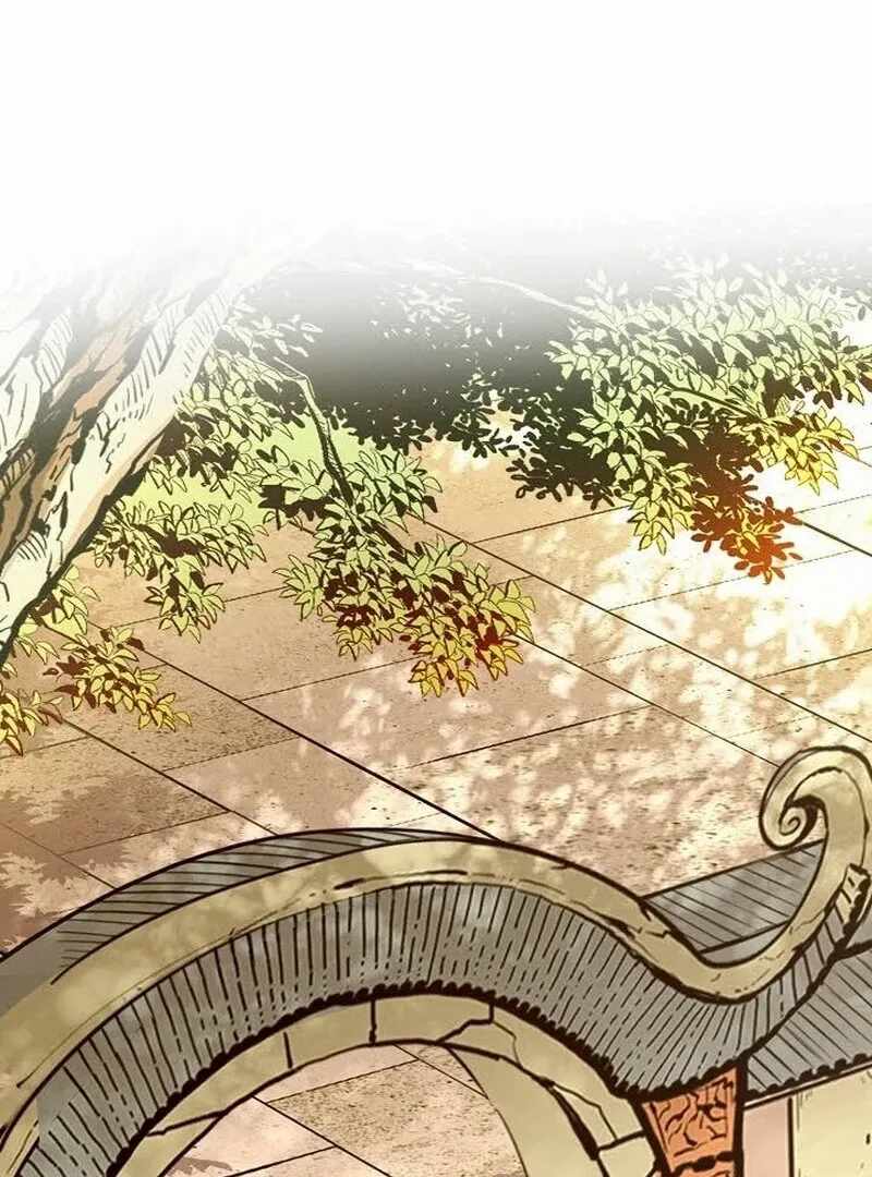 Unrivaled Warrior Chapter 6 - Page 32