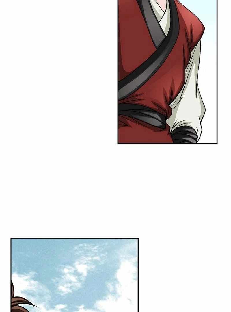 Unrivaled Warrior Chapter 6 - Page 35