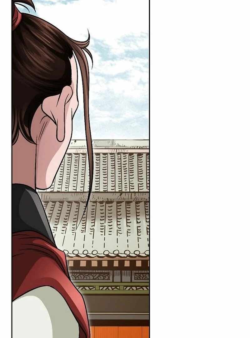 Unrivaled Warrior Chapter 6 - Page 36