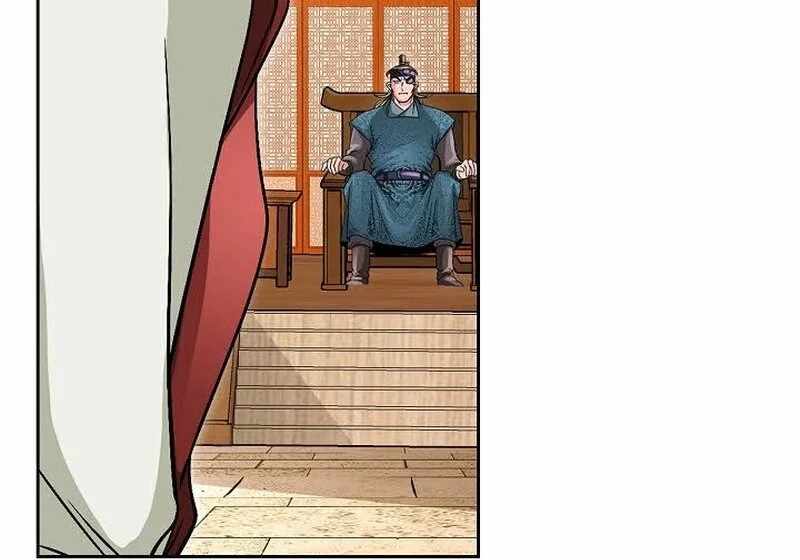 Unrivaled Warrior Chapter 6 - Page 37