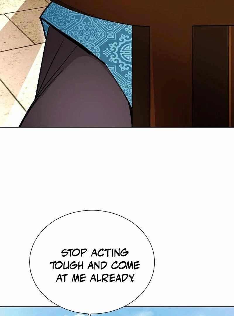 Unrivaled Warrior Chapter 6 - Page 43