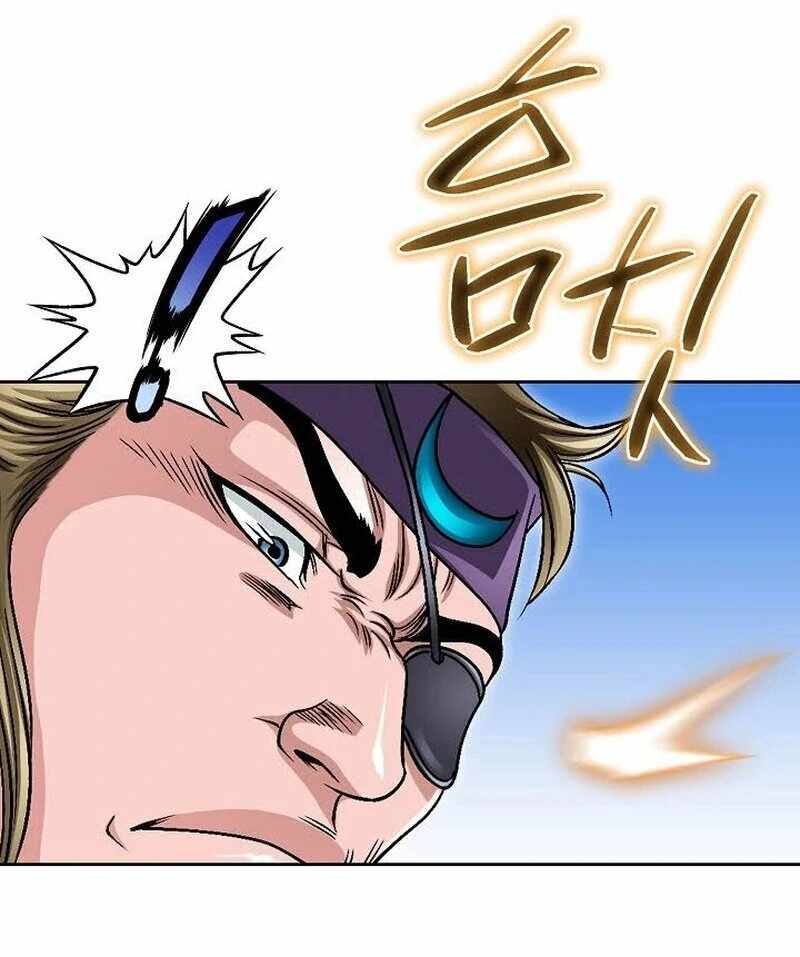 Unrivaled Warrior Chapter 6 - Page 45