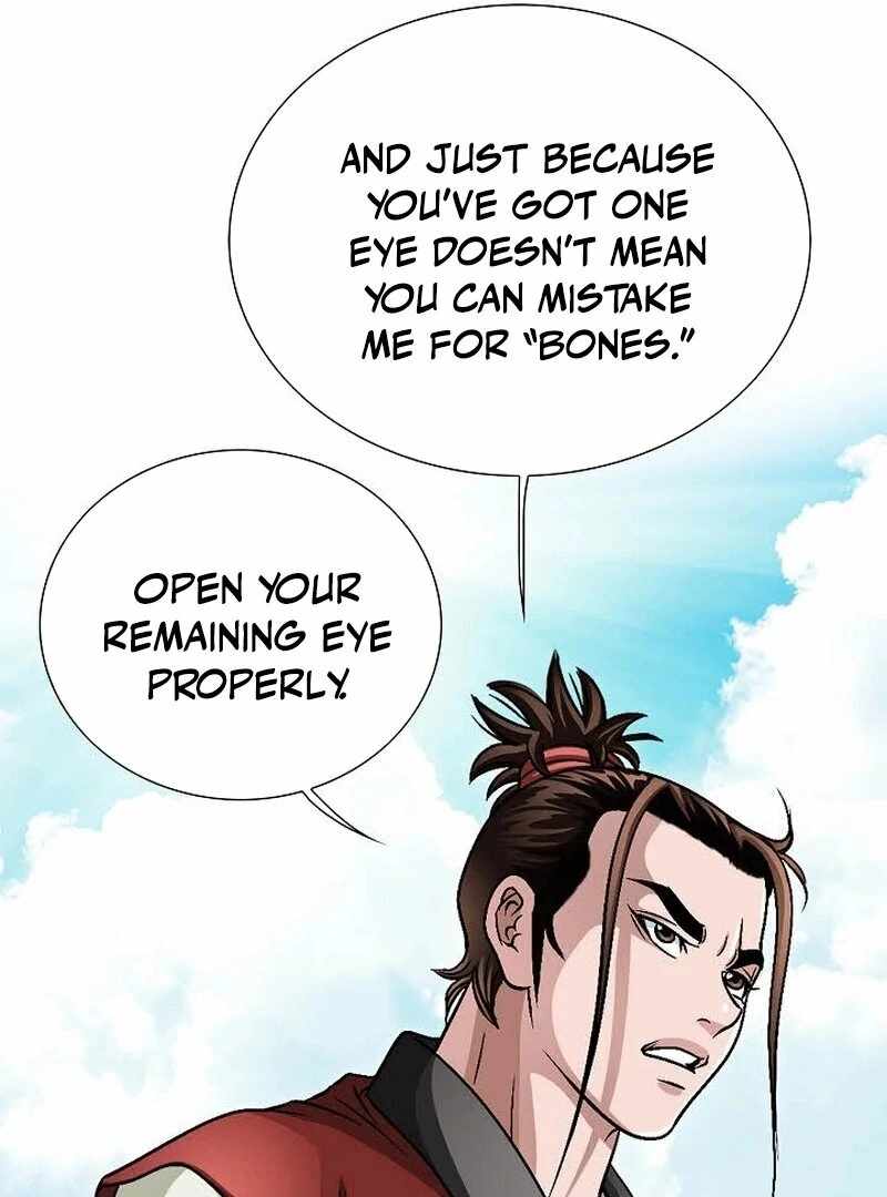 Unrivaled Warrior Chapter 6 - Page 46